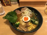 伽哩麺（880円）