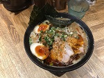 特製閻魔ラーメン（1030円）