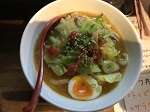 チリトマト水炊きラーメン（900円）