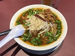 台湾ラーメン（780円）&