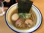 特製塩らーめん（980円）