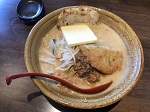 九州麦味噌らーめん（750円）&