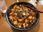 香香麻婆麺（880円）&