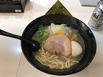 裏豚骨（700円）&