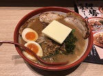 伊勢味噌炙りチャーシュー麺（1199円）&