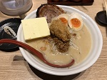 広島味噌らーめん（902円）&