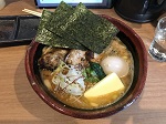 特製味噌らーめん（1150円）&