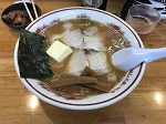 吾作ラーメン