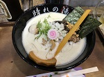 【終了】鶏白湯ラーメン