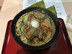 家系豚骨らーめん（980円）