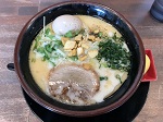 極み鷄（880円）&