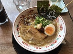 特製にんにくラーメン（950円）&