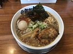 濃厚煮干ラーメン（750円）&