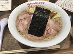 背脂チャーシューわんたんそば（1650円）