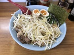 全部のせ味噌ラーメン（1550円）