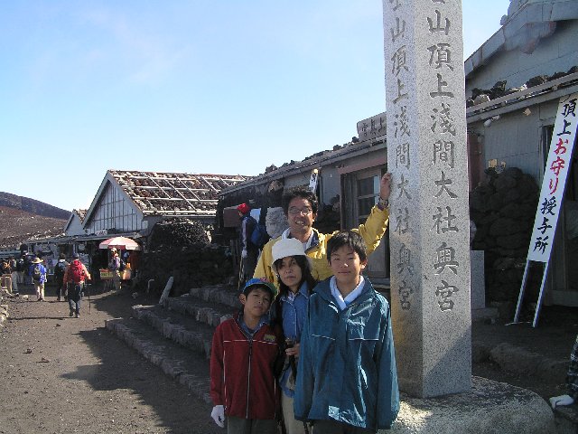 8月12日　富士山　山頂（九須志神社）