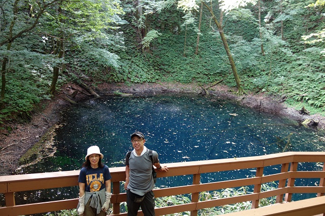 十二湖 青の池