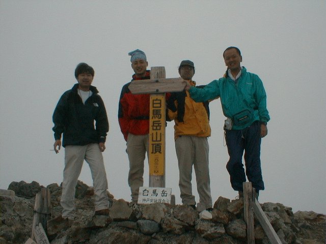 7月2日　白馬山　山頂