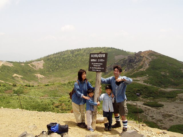 6月21日　草津白根山　山頂