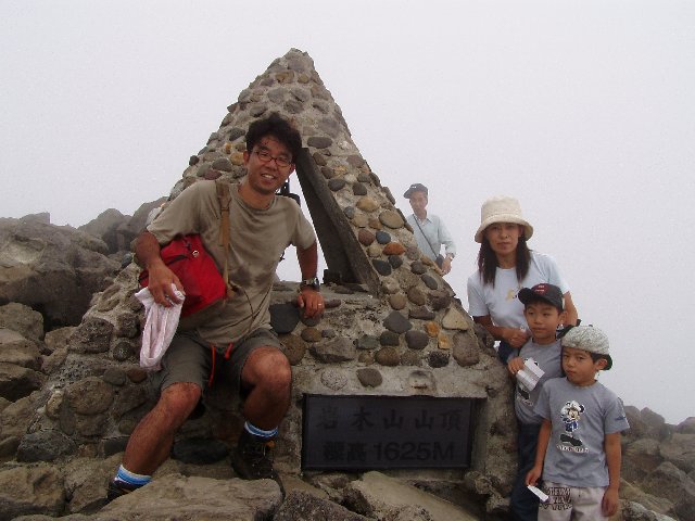 8月20日　岩木山　山頂