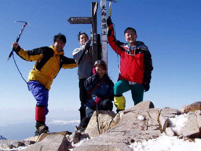 2月20日　東天狗岳（北八ヶ岳）　山頂