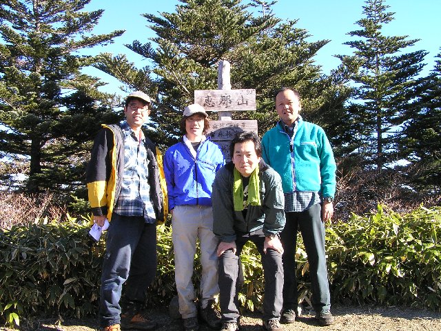 11月20日　恵那山　山頂