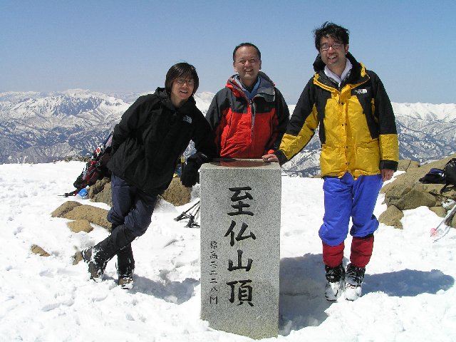 4月24日　至仏山　山頂