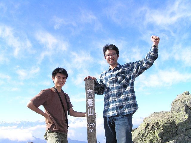 11月4日　高妻山　山頂