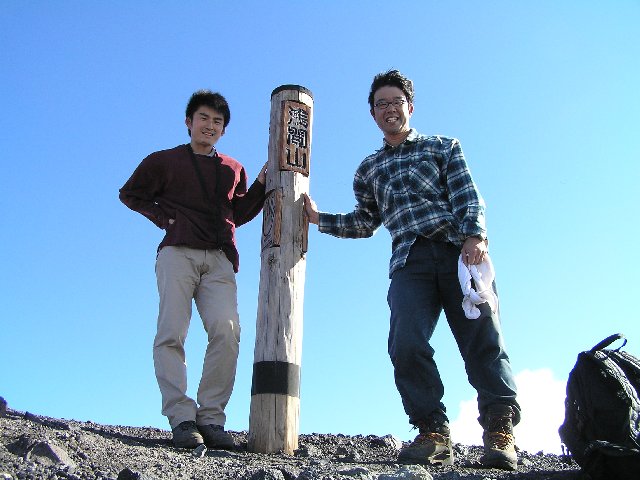 11月5日　浅間山　山頂