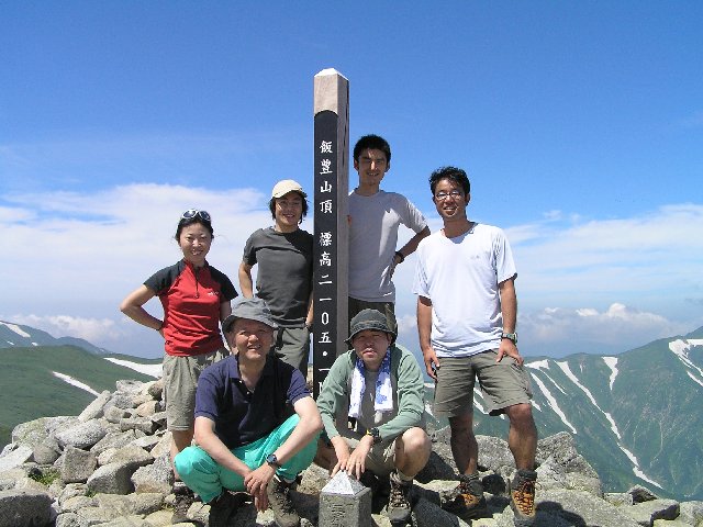 8月6日　飯豊山　山頂