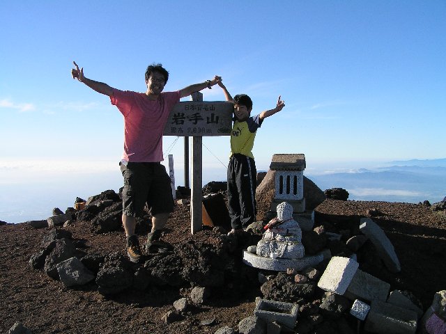 8月25日　岩手山　山頂