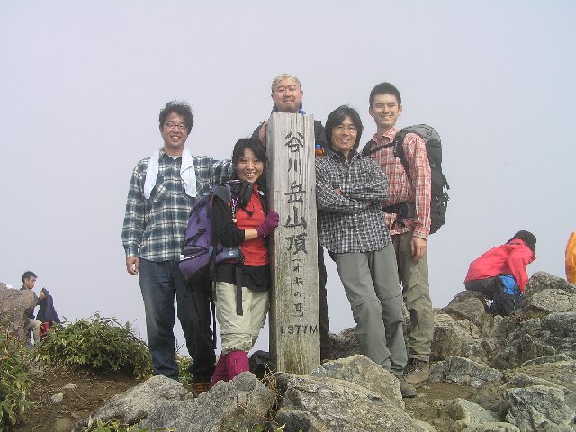 10月25日　谷川岳オキノ耳　山頂