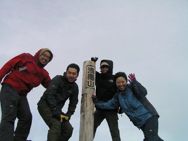 11月27日　浅間山　山頂