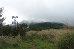 愛鷹山