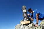 御座山