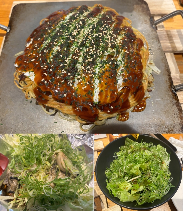 「たむ商店」さんのホルモンお好み焼き、牡蠣焼き、サラダ