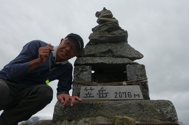 笠ヶ岳山頂にて