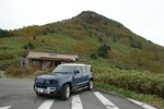 笠ヶ岳（三百名山203座目）
